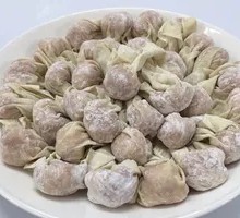 Fried Wontons