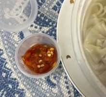 Wonton Noodles