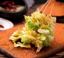 Cabbage