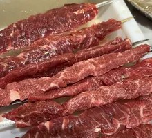 Snowflake Sirloin