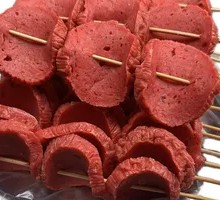 Red Meat