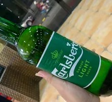 Carlsberg Dish