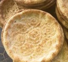 Salty Naan