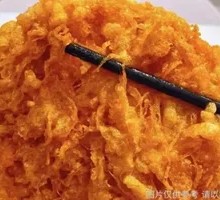 Golden Fried Egg