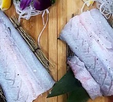Grilled Live Eel