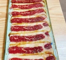 Plum Blossom Pork