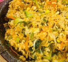 Stone Pot Rice Bowl