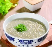 Vegetarian Noodles