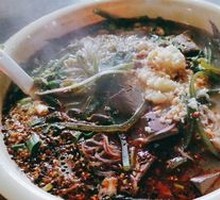 Spicy Hot Pot