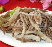 Black Tripe