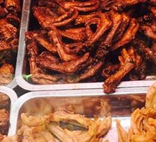 Black Duck Feet