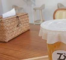 Caramel Macchiato