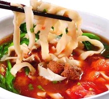 Dry-Mixed Beef Daoxiao Noodles