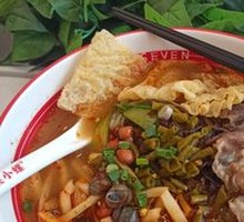 Golden Soup Beef Noodle with Luosifen