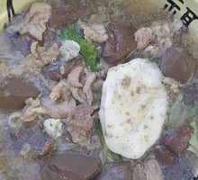Pork Blood Soup Rice