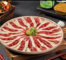 Tender Beef