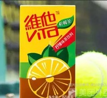 Innocent Lemon Tea