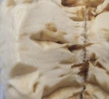 Candied Sugar Steamed Bun