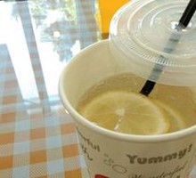 Frozen Lemon Seven