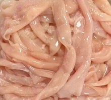 Bold Goose Intestine