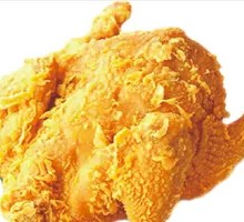 Golden Chicken