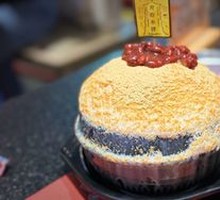 Red Bean Snow Ice