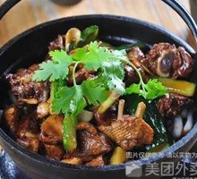 Turtle Egg and Bull Penis Stew