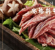 Australian Snowflake Prime Ribeye Steak