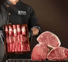 Special Parts of a Cow for Multiple Meals