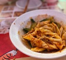 Traditional Oil-Poured Biangbiang Noodles