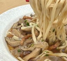 Mushroom Three Delicacies Noodle Soup