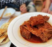 Braised Pork Bones in Soy Sauce