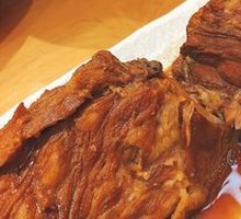 Braised Pork Bones