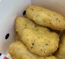 Tata Chicken Nuggets