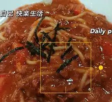 Secret Tomato Meat Sauce Pasta
