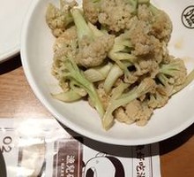 Bean Sauce Organic Cauliflower
