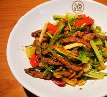 Stir-Fried Beef with Yellow Onion