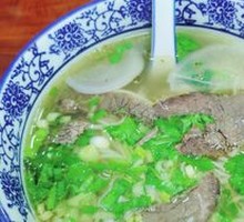 Beef Noodle Stew
