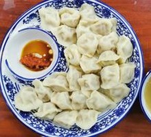 Beef Jerky Dumplings