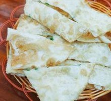 Scallion Oil Flatbread