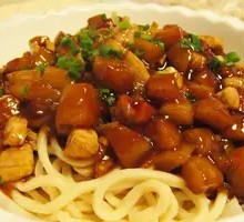 Eggplant Stir-Fry with Pork Noodles