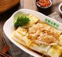 Minced Meat Sausage
