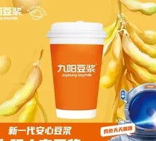 Joyou Soy Milk