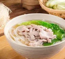 Sliced Pork with Rice Noodles in Soup