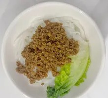 Marinated Rice Noodles