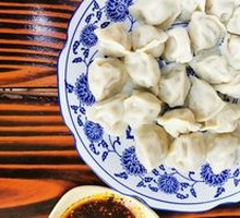 Beef Jerky Dumplings