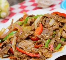 Cumin Lamb