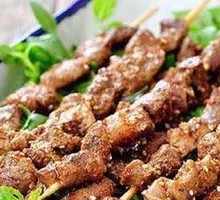 Roasted Lamb Liver