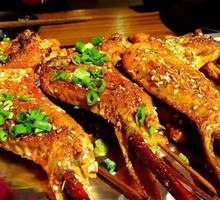 Roasted Chicken Wings