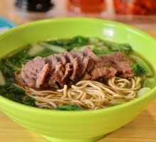 Wonton Beef Noodle Soup